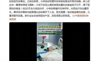 药检阳性⚠尤文官方：博格巴被反兴奋剂法庭预防性禁赛